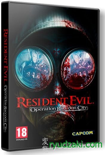  - Resident Evil: Operation Raccoon City