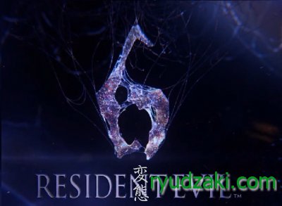   "  6 / Resident Evil 6" (2012)