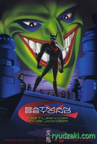  :   / Batman Beyond: Return of the Joker (2000/RUS)