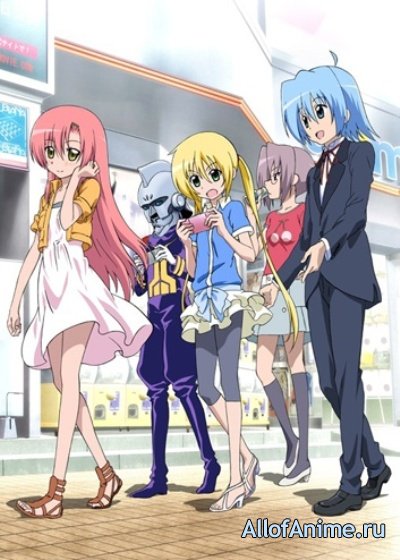 ,   () / Hayate the Combat Butler! Heaven is a Place on Earth (2011)