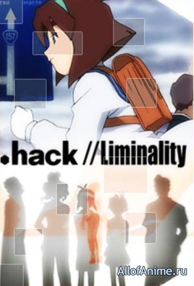 .// / .hack//Liminality (2002)