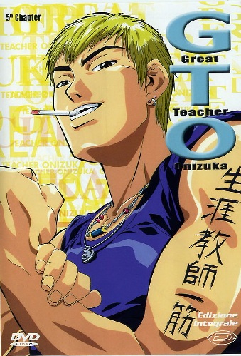 Great teacher Onizuka / Крутой учитель Онидзука (1999/8.58 Gb)