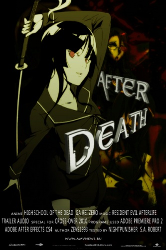 [AMV] After Death