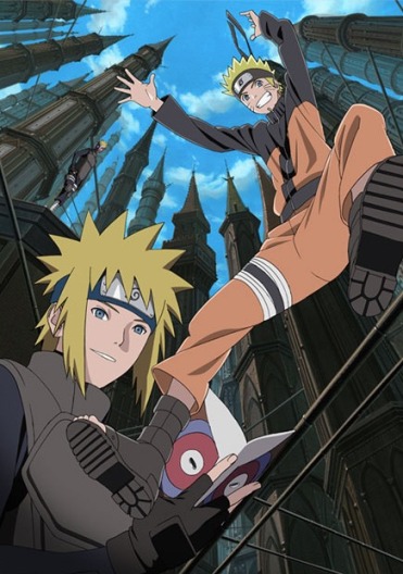 Gekijouban Naruto Shippuuden: The Lost Tower 