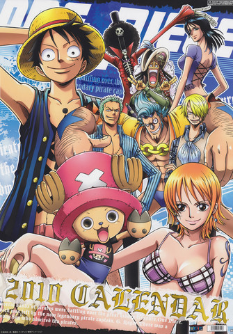Календари One Piece