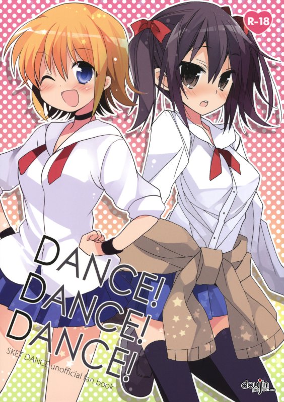 Hentai manga Sket Dance /    