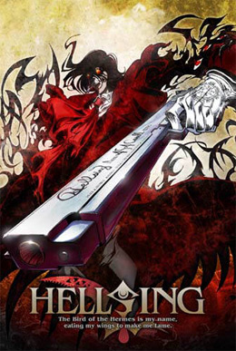 Hellsing Ultimate Ova / Хеллсинг OVA