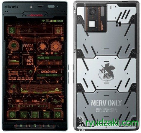 NERV Edition SH-06D - смартфон, разработанный по мотивам аниме Neon Genesis Evangelion