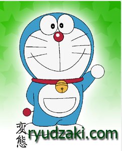 Промо-видео к аниме «Eiga Doraemon: Nobita no Himitsu D&#333;gu Museum»
