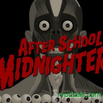 Четвертое промо-видео к аниме «After School Midnighters»