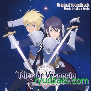 Релиз аниме «Tales of Vesperia ~The First Strike~»