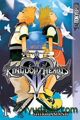 Манга «Kingdom Hearts II» возвращается!
