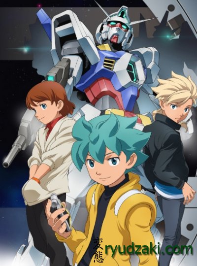 Показ аниме "Kidou Senshi Gundam Age" закончен