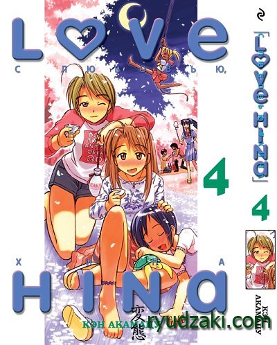 Анонс 5 тома манги "С любовью, Хина / Love Hina" на русском языке