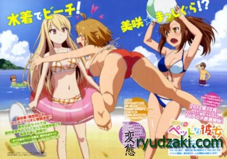 Sakura-sou no Pet na Kanojo Nude Pet Girlfriend аниме