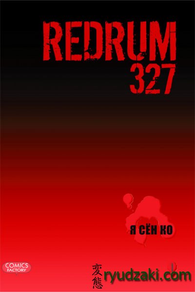  "Redrum 327"