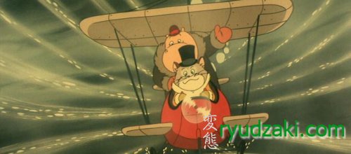 Кругосветное путешествие Кота в сапогах / Nagagutsu wo Haita Neko 80 Nichikan Sekai Isshuu (1976/RUS)