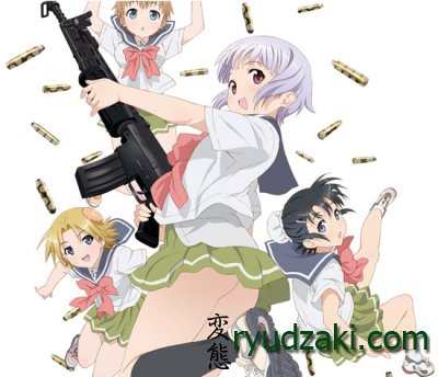 Оружейная школа / Upotte!! (2012/RUS) ONA + Бонус OVA