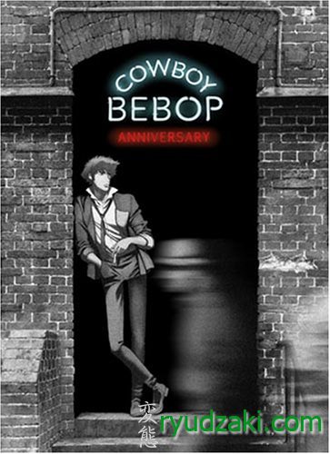Ковбой Бибоп / Cowboy Bebop (1998/RUS)