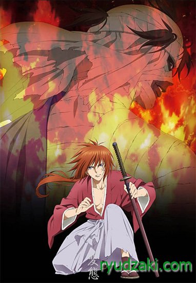 Бродяга Кэнсин / Rurouni Kenshin: Shin Kyoto-Hen (2011/RUS) OVA3