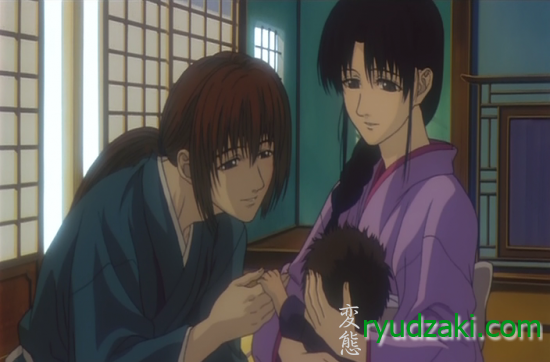 Бродяга Кэнсин / Rurouni Kenshin - Reflection (2001/RUS) OVA2