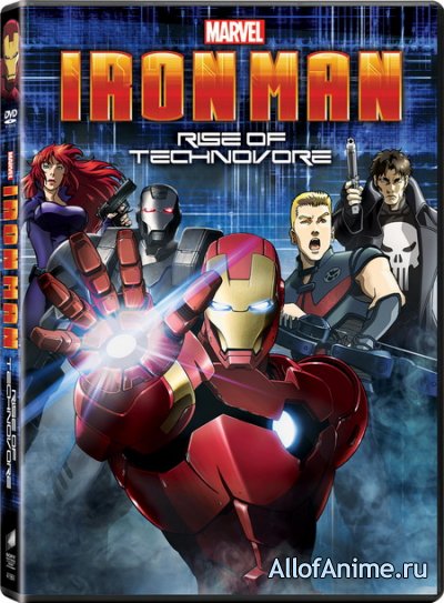 Железный Человек: Восстание Техновора / Iron Man: Rise of Technovore (2013/RUS)