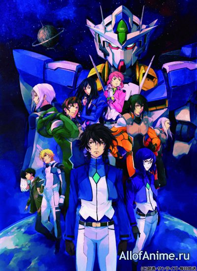 Мобильный воин ГАНДАМ 00 / Mobile Suit Gundam 00 (2007/RUS)