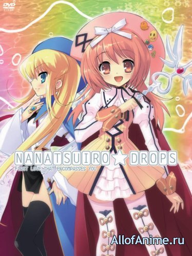 Радужные капли / Nanatsu-iro Drops (2007/RUS)