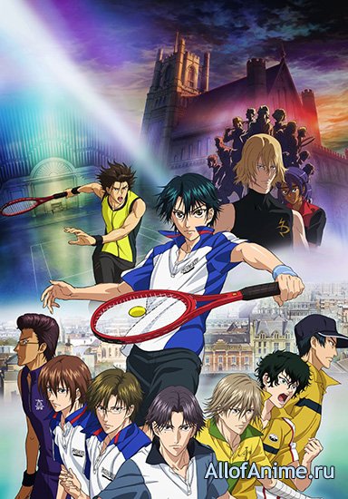 Принц Тенниса (фильм второй) / Gekijouban Tennis no Ouji-sama: Eikoku Shiki Teikyuu Shiro Kessen! (2011/RUS)