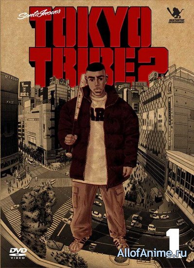 Две Банды Токио / Tokyo Tribe 2 (2006/RUS)