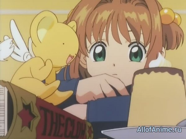 Сакура - собирательница карт (фильм первый) / Cardcaptor Sakura: The Movie (1998/RUS)