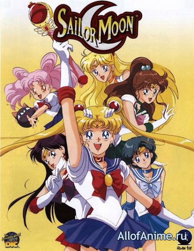 Красавица-воин Сейлор Мун Эр / Sailor Moon R: The Movie - Promise of the Rose (1993/RUS)