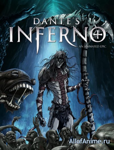 Ад Данте / Dantes Inferno: An Animated Epic (2010)