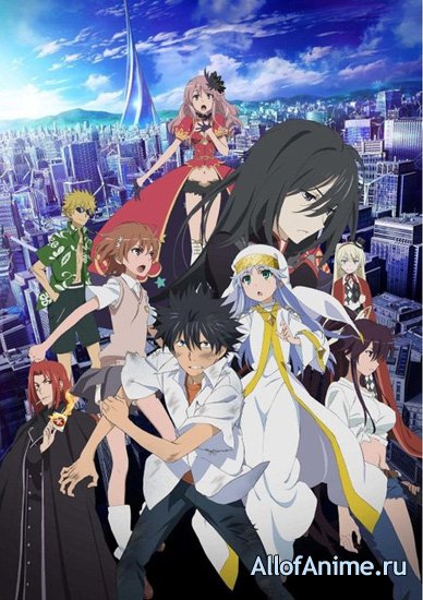 Индекс Волшебства / A Certain Magical Index The Movie: Miracle of Endymion (2013)