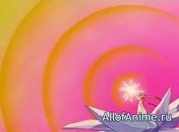 Красавица-воин Сейлор Мун (спешл 2) / Bishoujo Senshi Sailor Moon Super S (1995)
