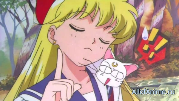 Красавица-воин Сейлор Мун (фильм четвертый) / Sailor Moon SuperS Plus - Amis First Love (1995)