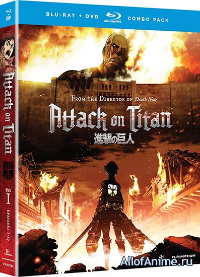 Вторжение Гигантов ОВА / Attack on Titan OVA (2013)