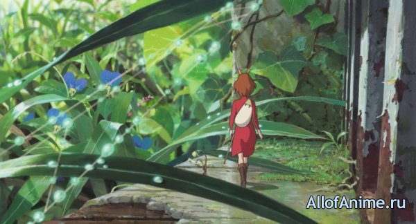 Ариэтти из страны лилипутов / Karigurashi no Arrietty (2009)