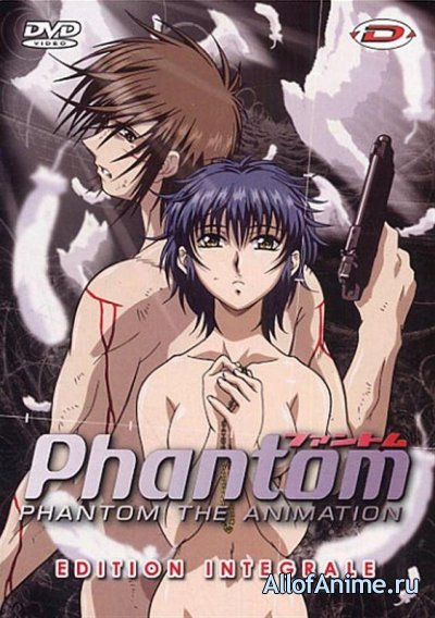 Фантом ОВА / Phantom - The Animation (2004)
