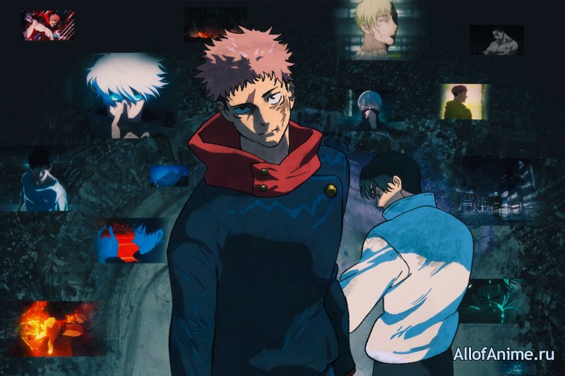   3 / Jujutsu Kaisen Shimetsu Kaiyuu